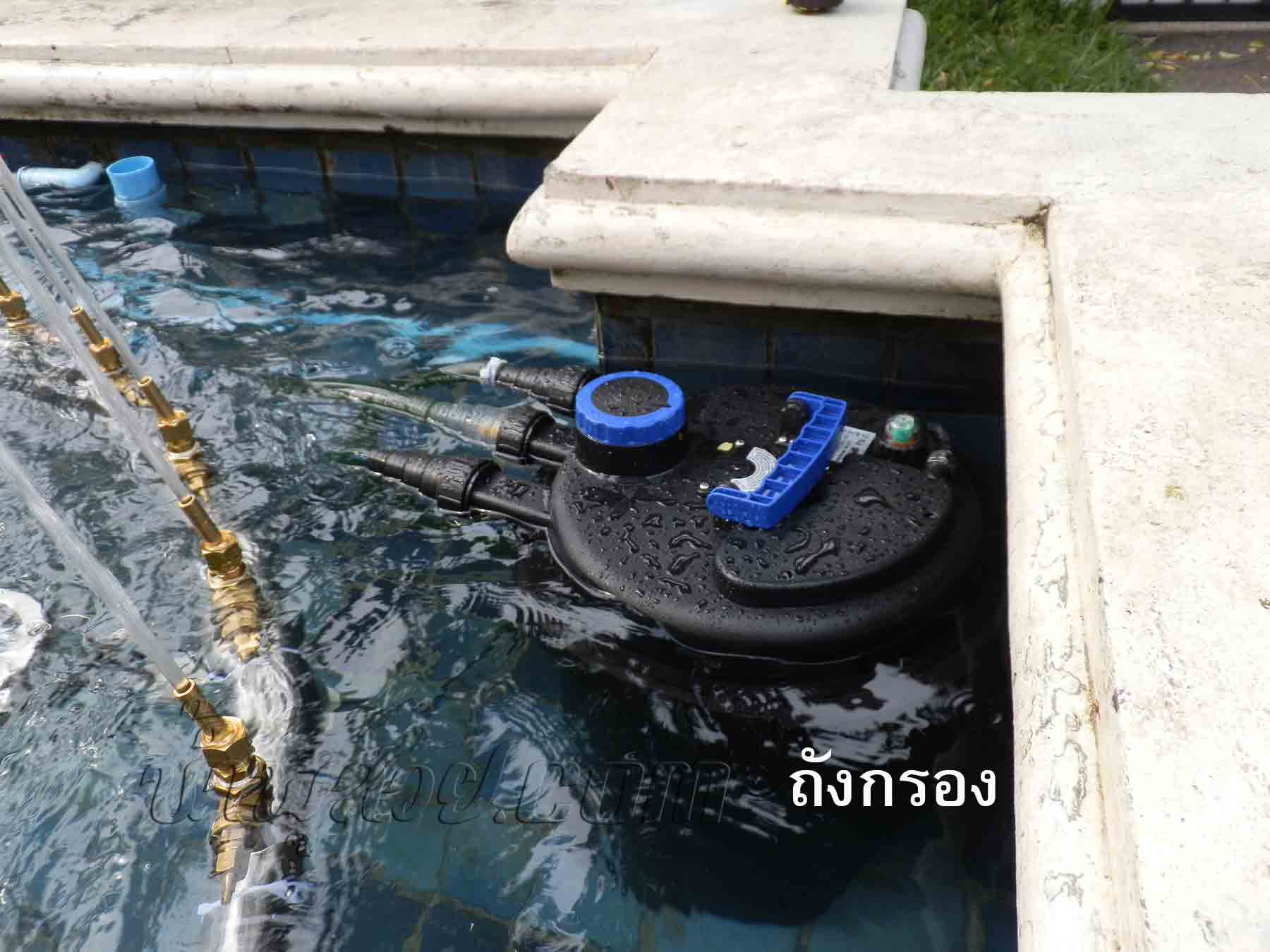 น้ำพุฮวงจุ้ย หน้าบ้านคุณ โจเซฟ ม.ลัดดาวัลย์