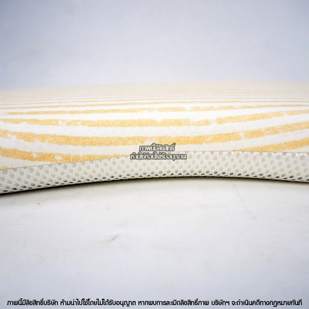 Baby Home หมอนหัวทุย เมมโมรี่โฟม [เหมาะสำหรับเด็กอายุแรกเกิดขึ้นไป]