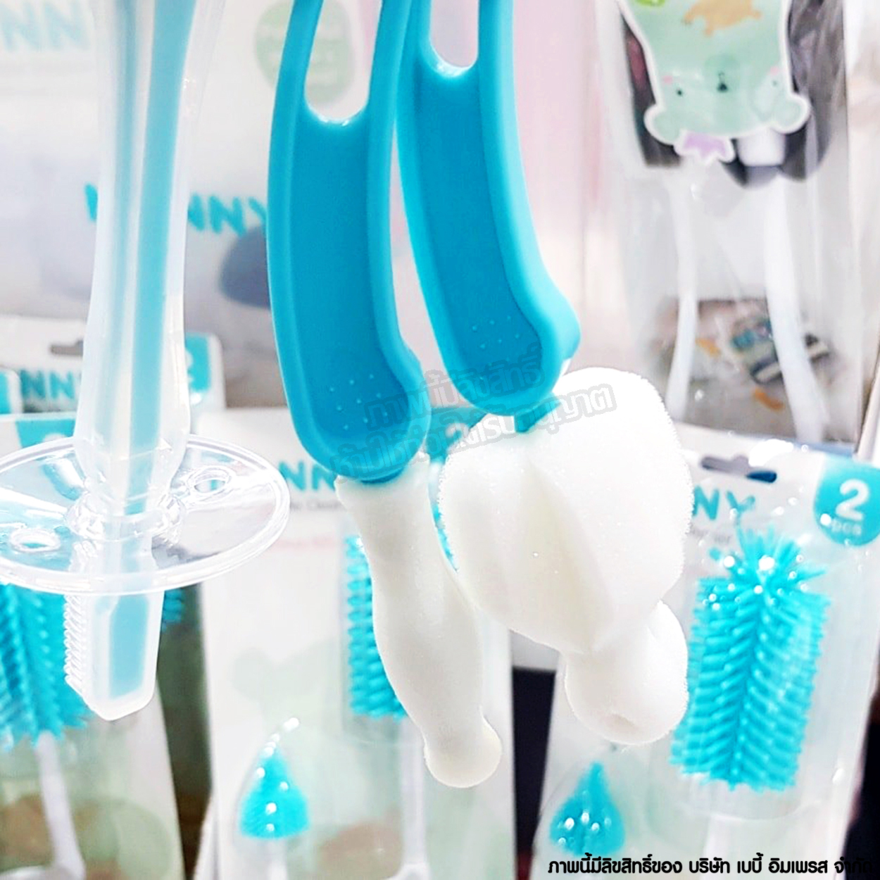 Nanny แปรงล้างจุกนม แปรงทำความสะอาดจุกนม ฐานกว้าง Nipple Ceaning Brush