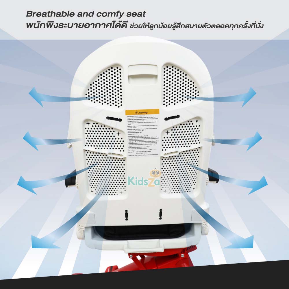 GLOWY Star รถเข็นเด็ก แรกเกิด - 3 ปี รุ่น Joy Stroller 0-15kg