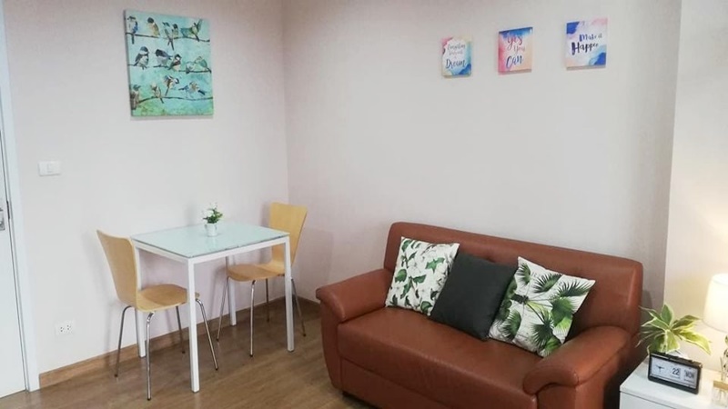 ขายคอนโด เดอะ ทรี อินเตอร์เชนจ์ พื้นที่ 36 ตร.ม. 1 ห้องนอน ขาย 2.8 ล้านบาท