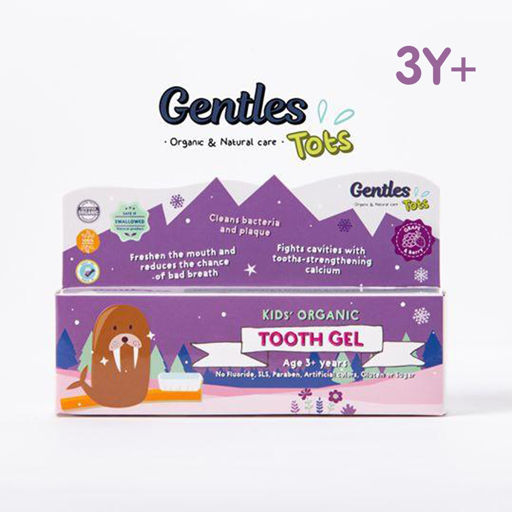 Gentles Tots ยาสีฟัน ออร์แกนิค สําหรับเด็ก Organic Tooth Gel 50g.