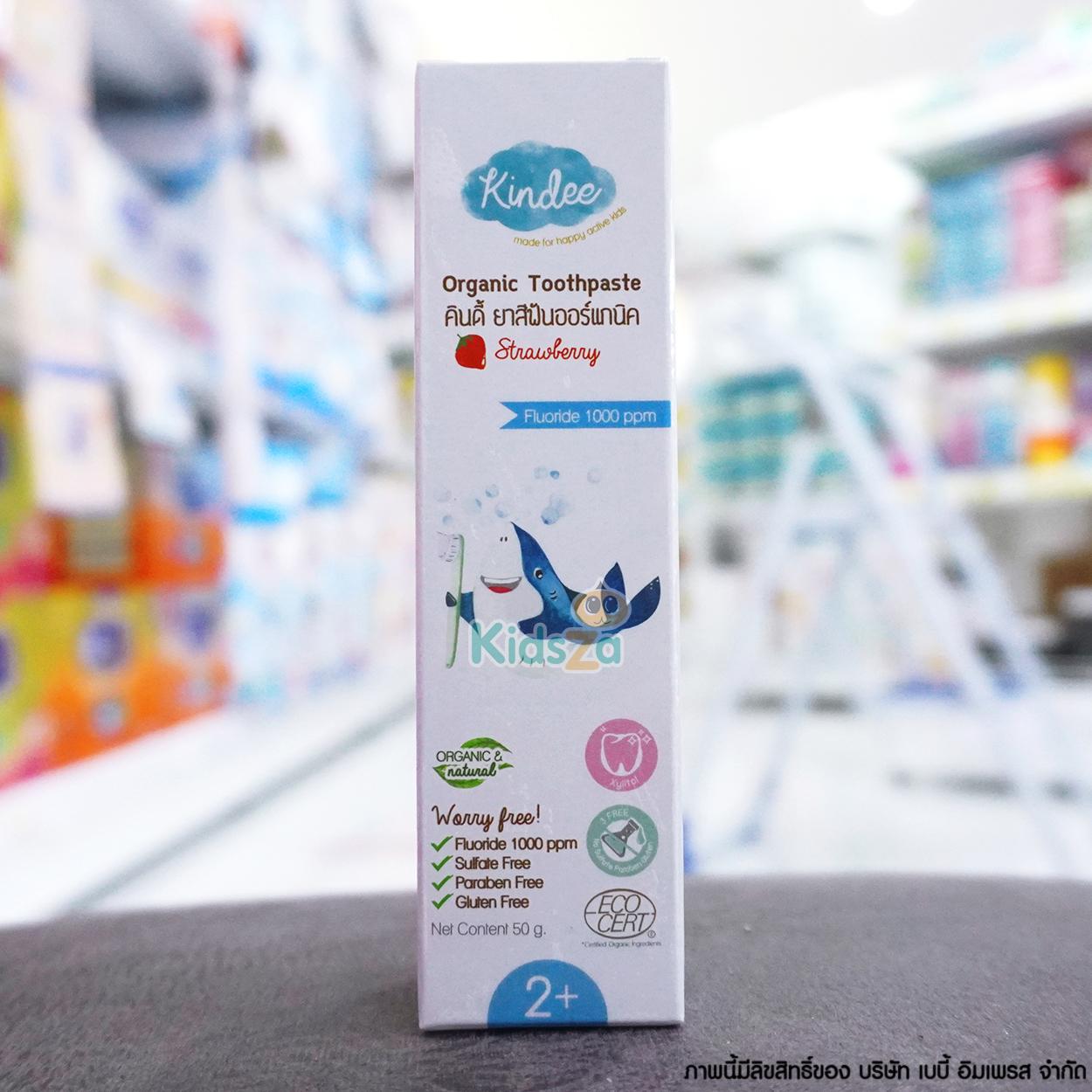 Kindee คินดี้ ยาสีฟันออร์แกนิคกลิ่น สตรอว์เบอร์รี Organic Toothpaste [50g] [2y+] [Strawberry]