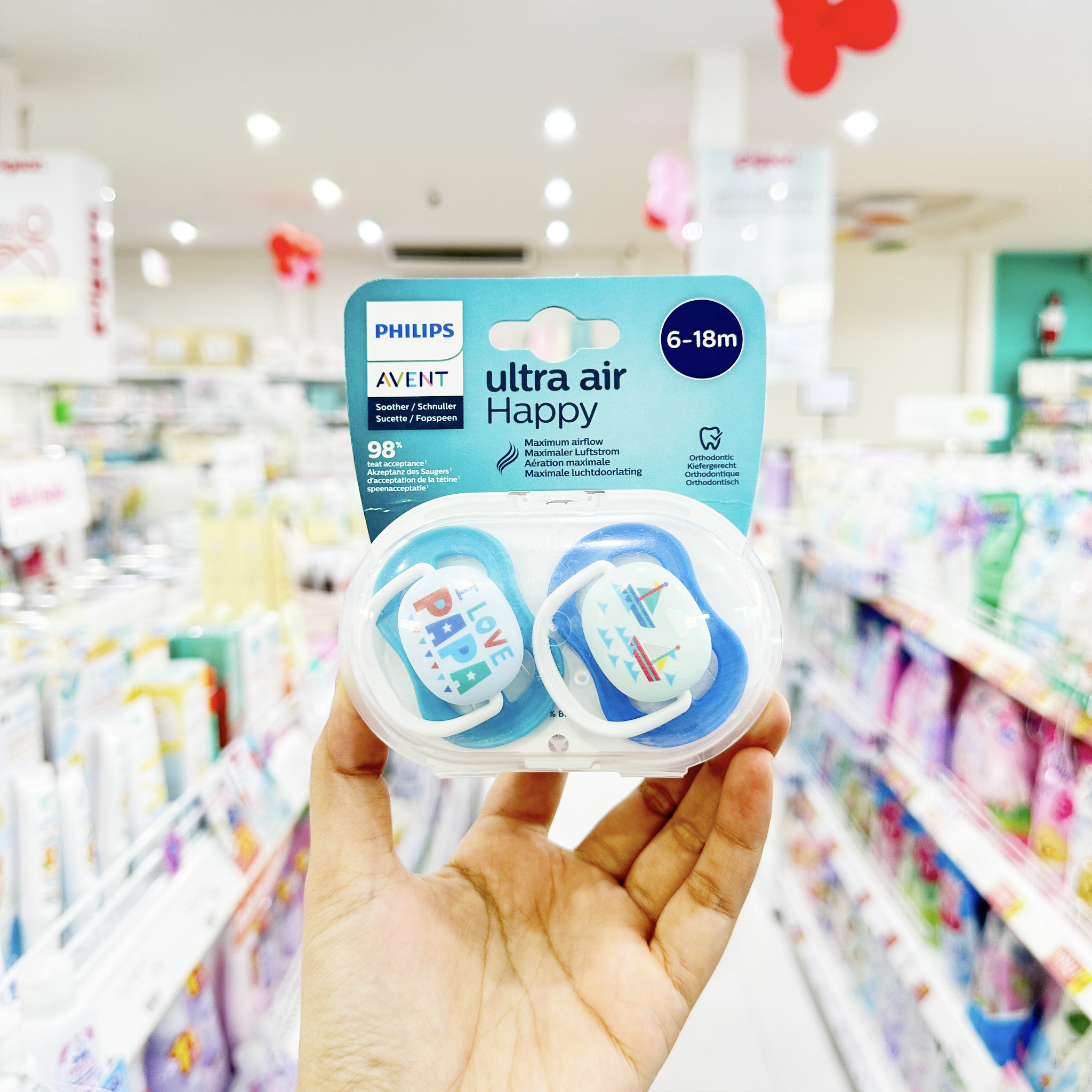 PHILIPS AVENT จุกนมหลอก รุ่น Ultra Air สำหรับเด็ก