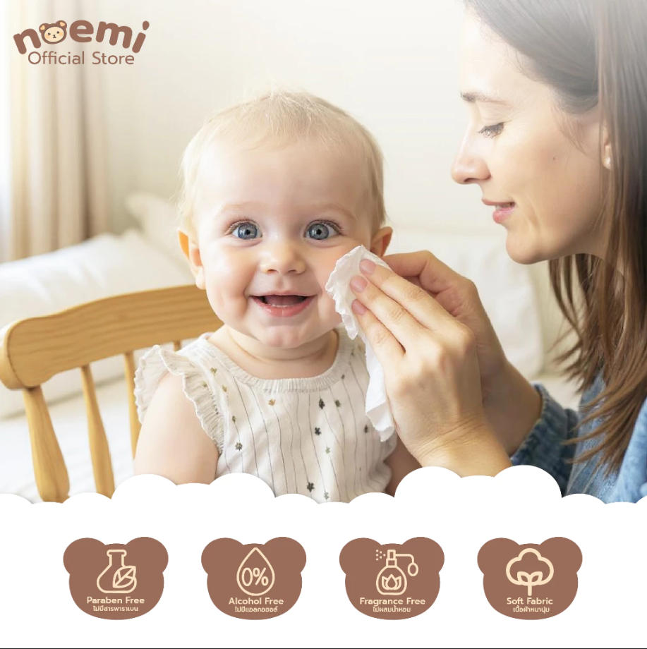 Noemi ทิชชู่เปียกย่อยสลายได้ ผ้าเช็ดทำความสะอาด ไม่มีน้ำหอมและแอลกอฮอล์ สำหรับเด็กทารก
