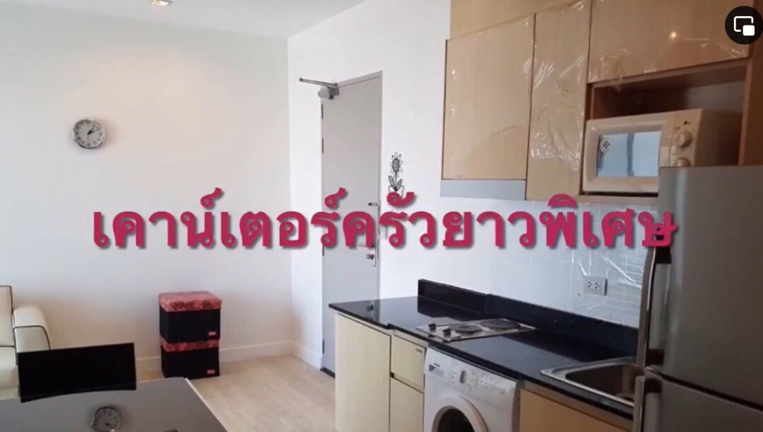 ให้เช่าคอนโด ไอดีโอ เวิร์ฟ สุขุมวิท 45 ตรม. 2 ห้องนอน เช่า 25,000 บาท/เดือน