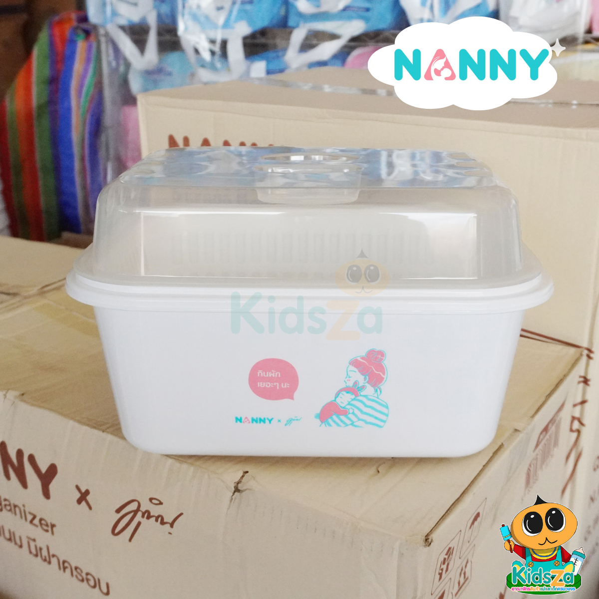 Nanny ตะกร้าคว่ำขวดนม มีฝาปิด ลายมุนิน [N216MU]