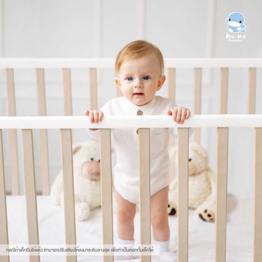 KU.KU Duckbill เตียงไม้ ที่นอน หมอน มุ้ง ผ้าห่ม สำหรับเด็ก