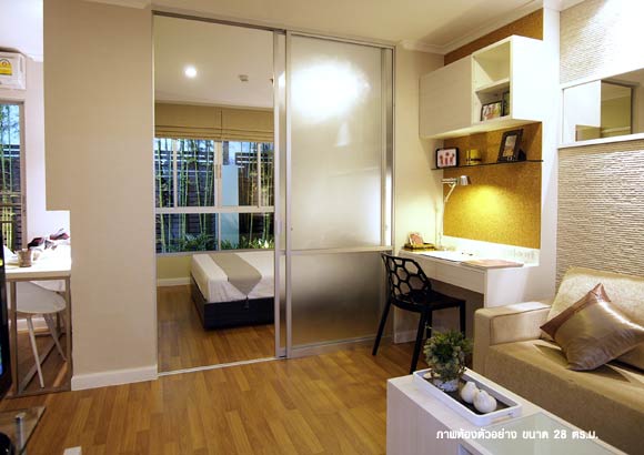 ขายคอนโด ลุมพินี เพลส รัชโยธิน พื้นที่ 28 ตร.ม. 1 ห้องนอน ขาย 2.95 ล้านบาท