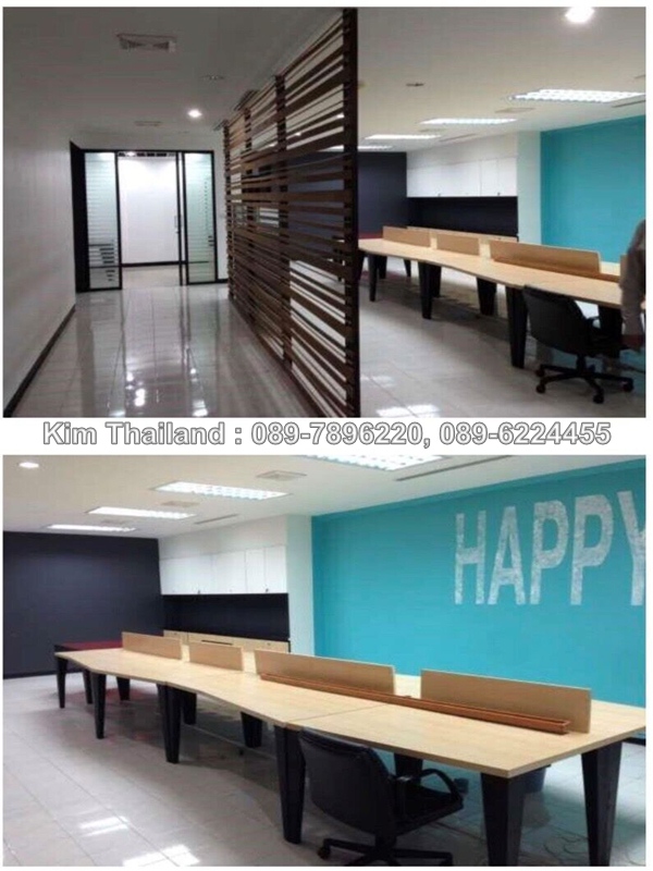 ให้เช่า สำนักงาน 297 ตร.ม. ย่านเอกมัย 150,000 บ/ด