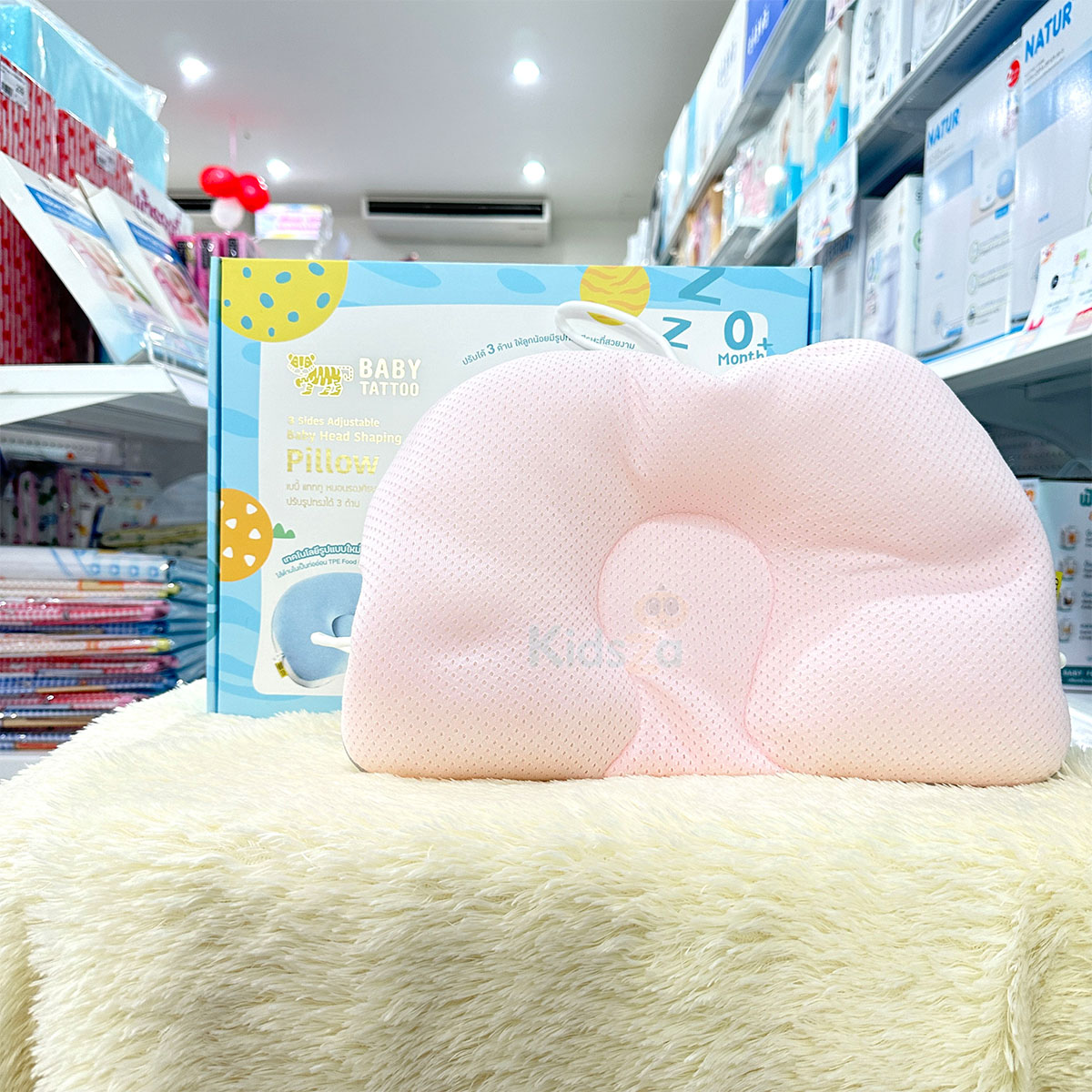 BABY TATTOO หมอนรองศรีษะ สำหรับเด็ก ปรับได้ 3 ด้าน
