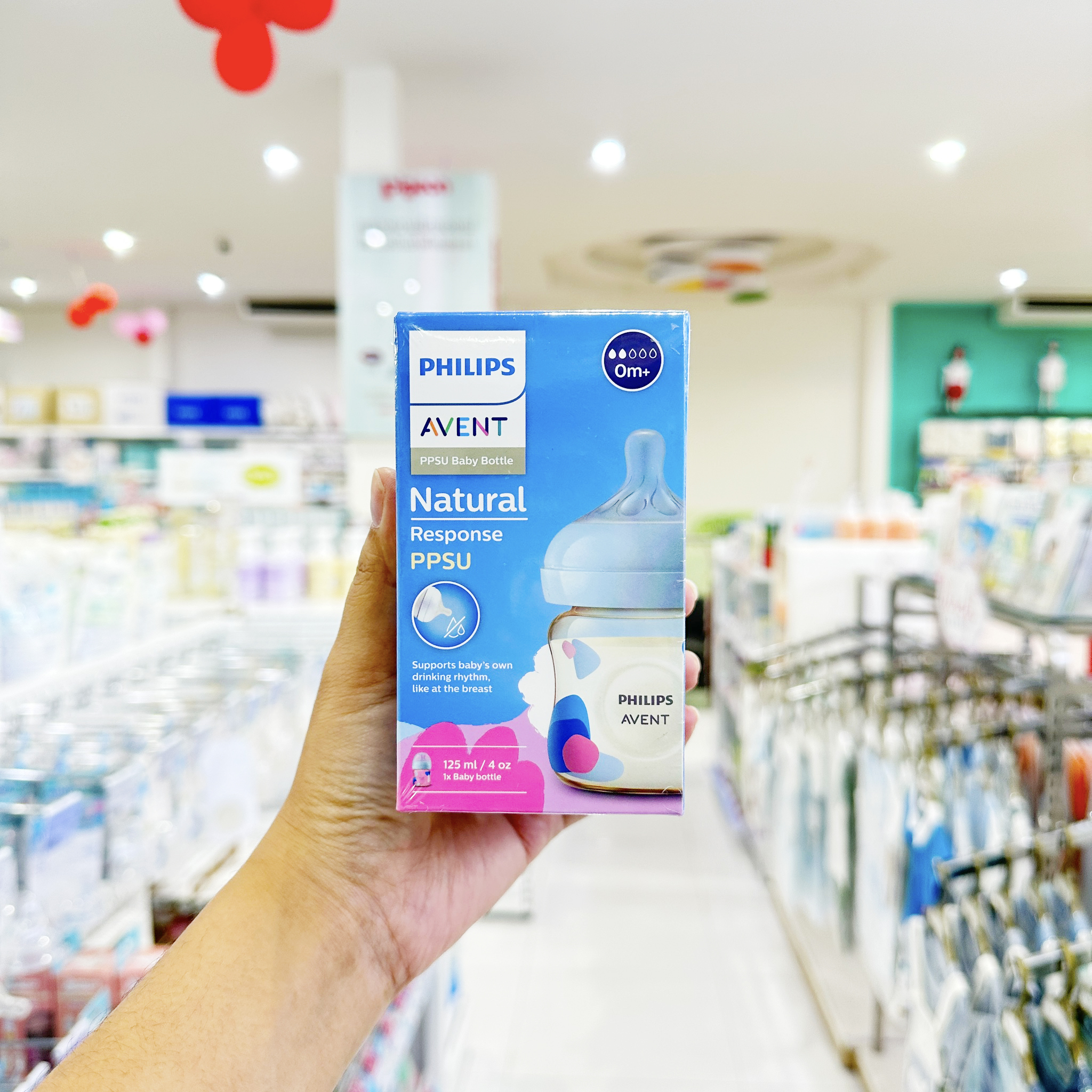 Philips Avent ขวดนม PPSU พร้อมจุกนมซิลิโคน ขวดนมทารก รุ่น Natural Response