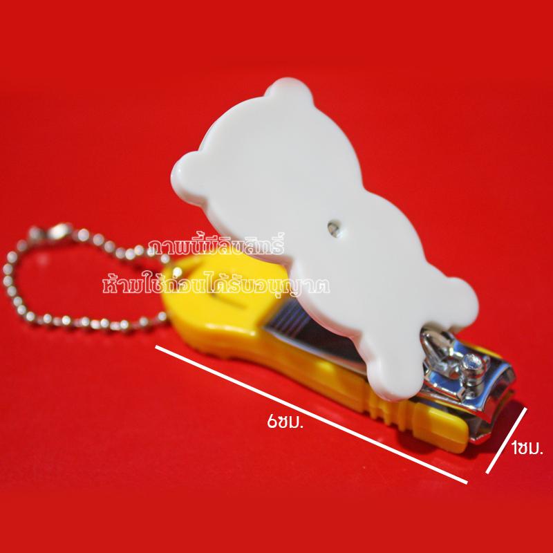 Papa กรรไกรตัดเล็บเด็ก กรรไกรตัดเล็บ รูปสัตว์ Nail Clipper