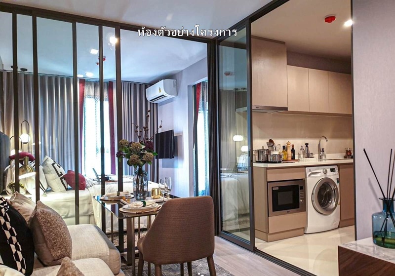 ให้เช่าคอนโด ไลฟ์ ลาดพร้าว พื้นที่ 75 ตร.ม. 2 ห้องนอน เช่า 40,000 บาท/เดือน