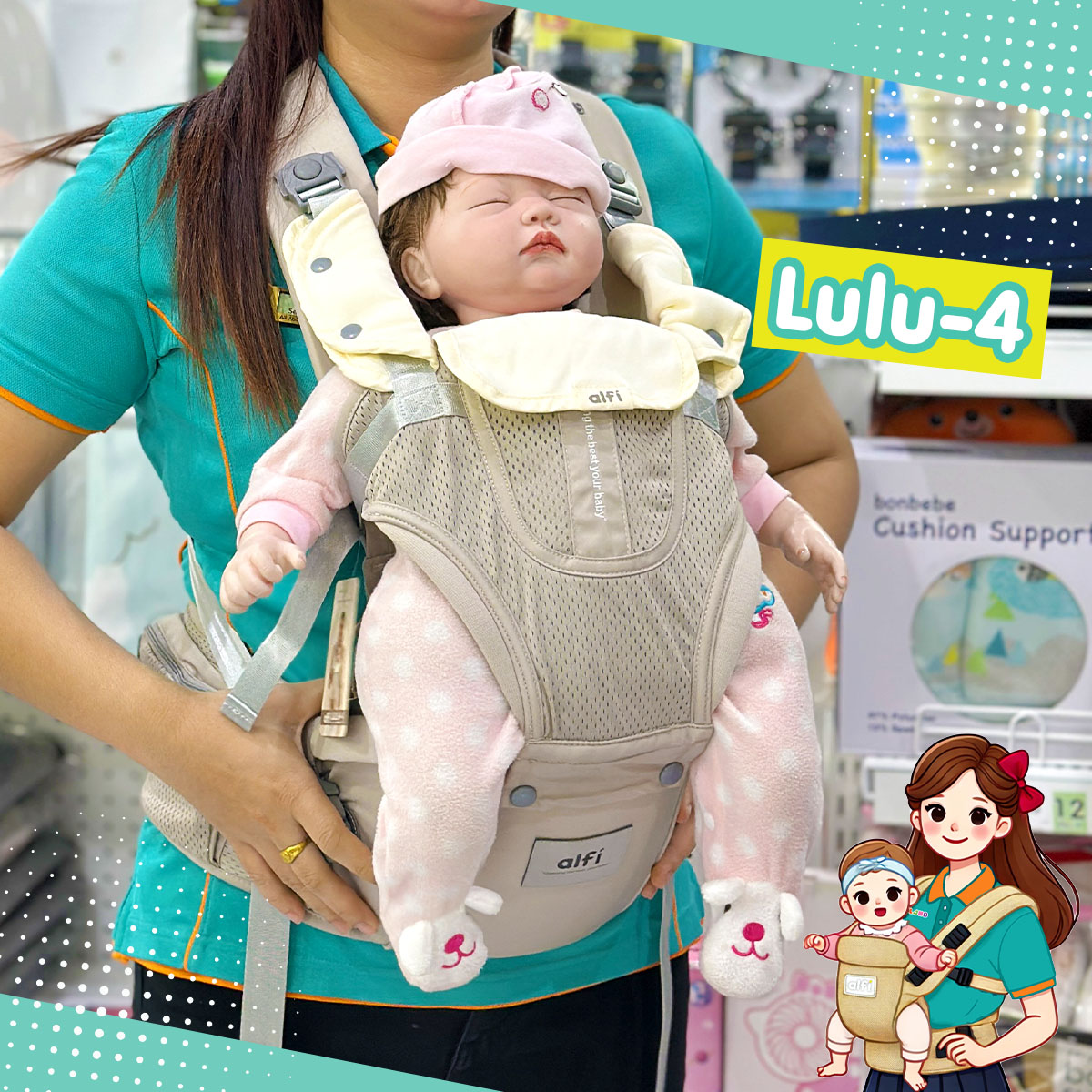 Alfi เป้อุ้มเด็ก มัลติฟังก์ชัน Lulu-4 (แรกเกิด-3ปี) รุ่นใหม่! Lulu-4 PRO+ เตียงนอนถอดสลับนั่งได้ เจ้าเดียวในไทย ผ้าน้ำลายออแกนิค 100%