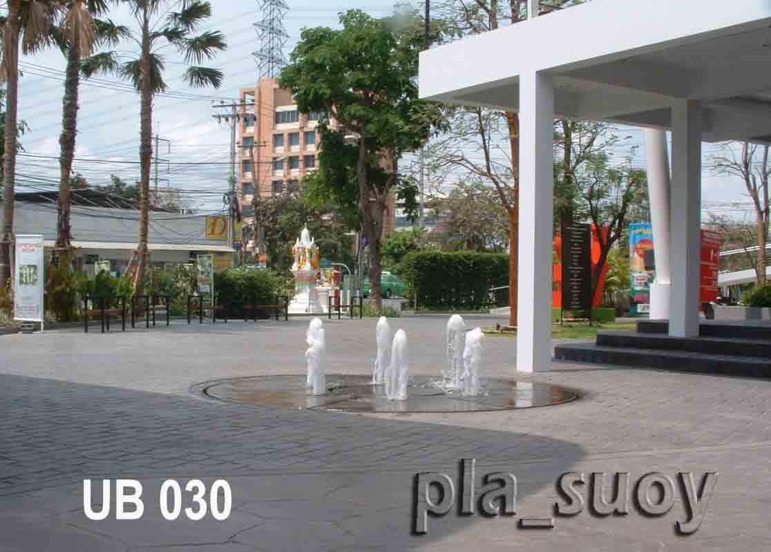 น้ำพุ ฮวงจุ้ย ผุด กลางศูนย์การค้า Urban Square