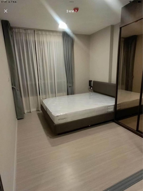 ให้เช่าคอนโด ควินทารา ภูม สุขุมวิท 39 พื้นที่ 30 ตร.ม. 1 ห้องนอน เช่า 12,000 บ/ด