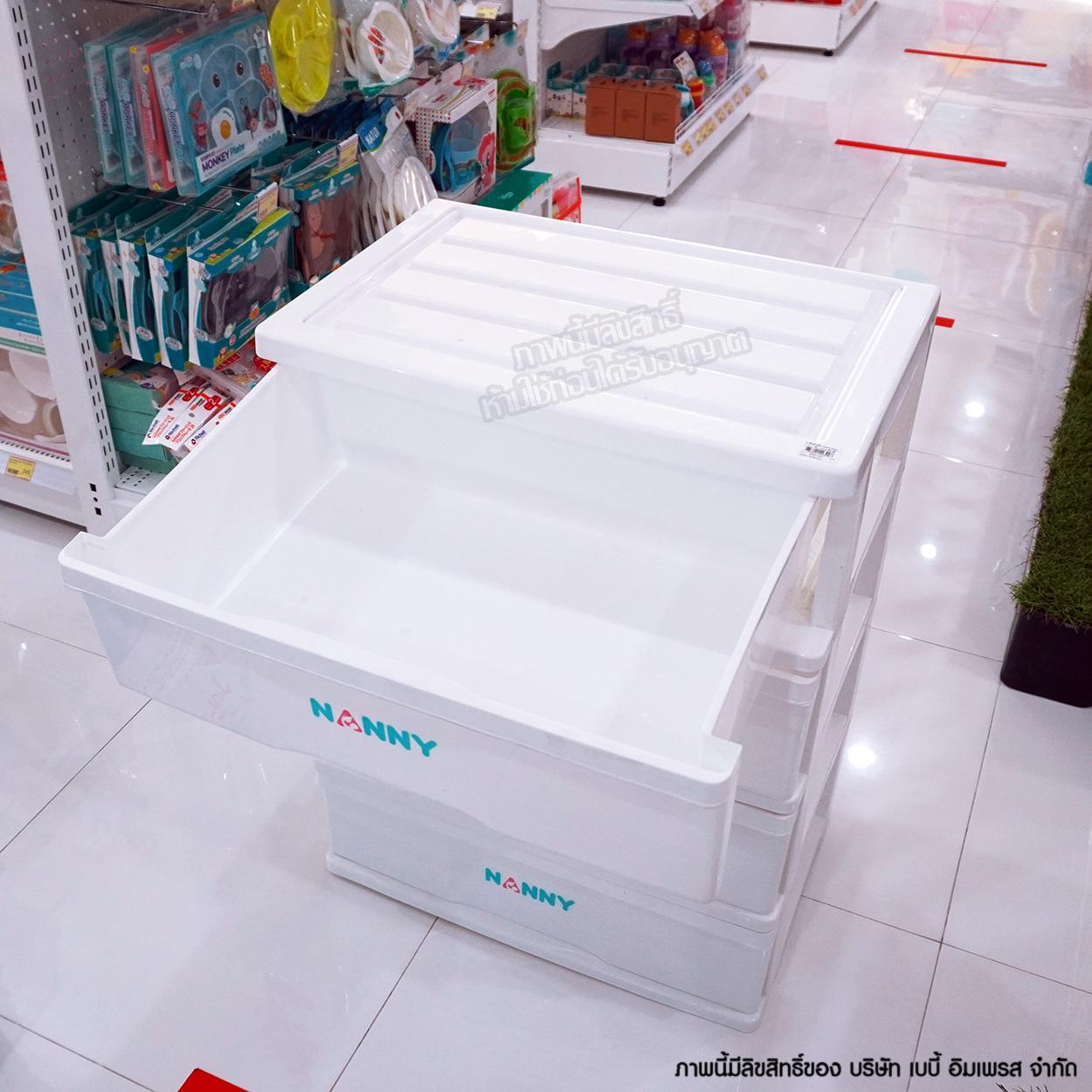 Nanny แนนนี่ ลิ้นชัก อเนกประสงค์ ใส่ของใช้เด็ก 4 ชั้น รุ่น S4-2999