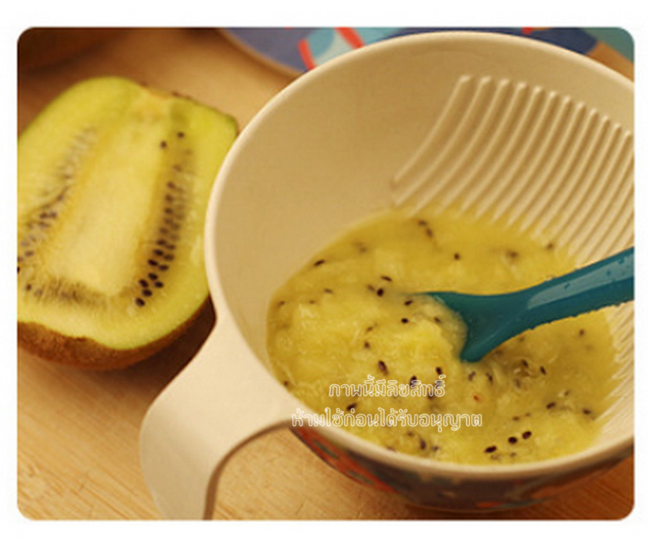 Yookidoo ชุดชามบดอาหารเด็กเยื่อไผ่ ชุดชามบดอาหาร 300มล.