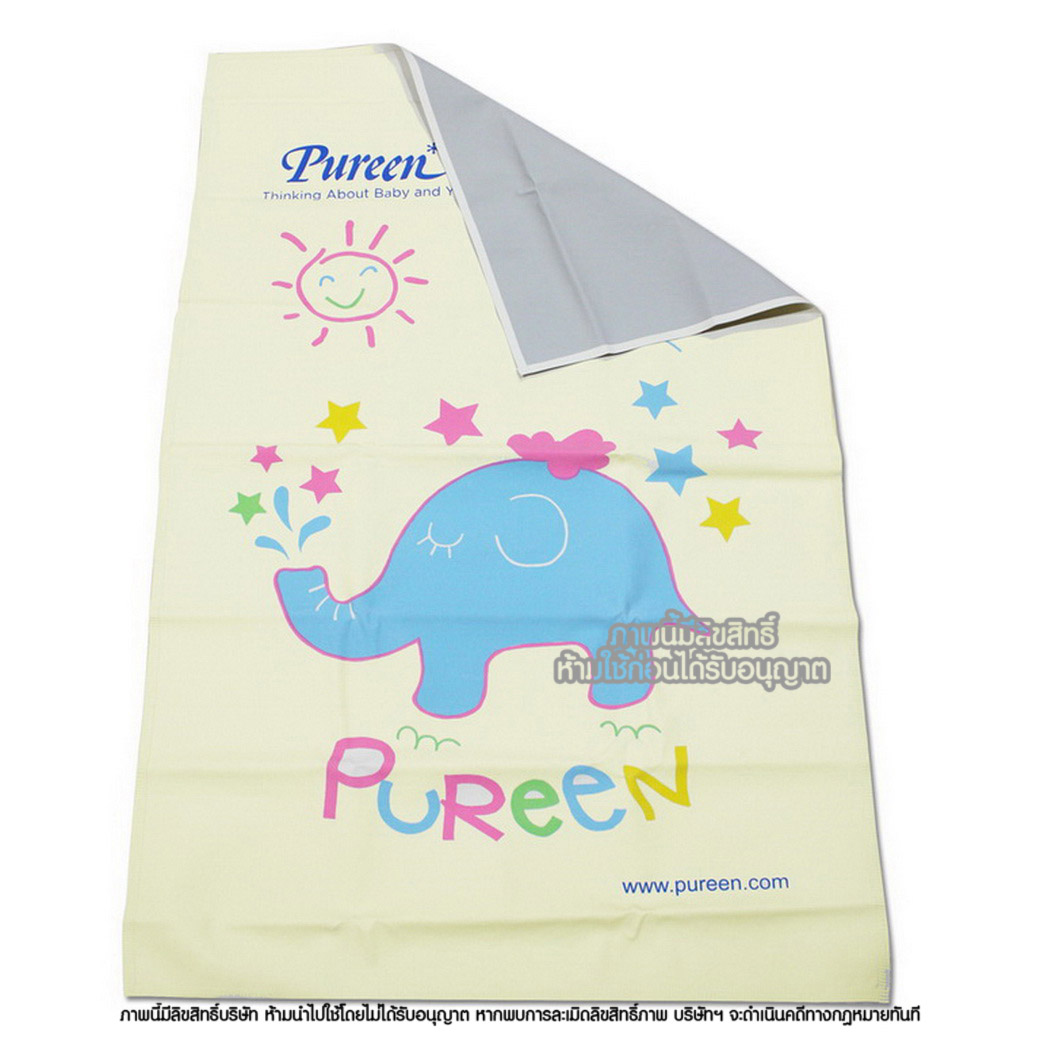 Pureen แผ่นยางธรรมชาติ รองนอน แบบเรียบ Rubber Bed Sheet [S] [45x60 ซม.]
