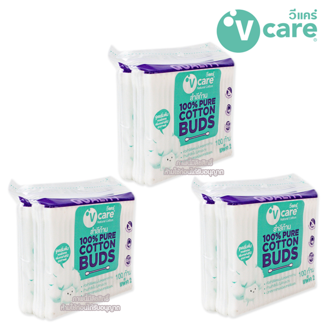 V-care สำลีก้านมาตรฐาน เนเชอรัล 100 ก้าน Natural Cotton Buds [แพ็ค3คู่]