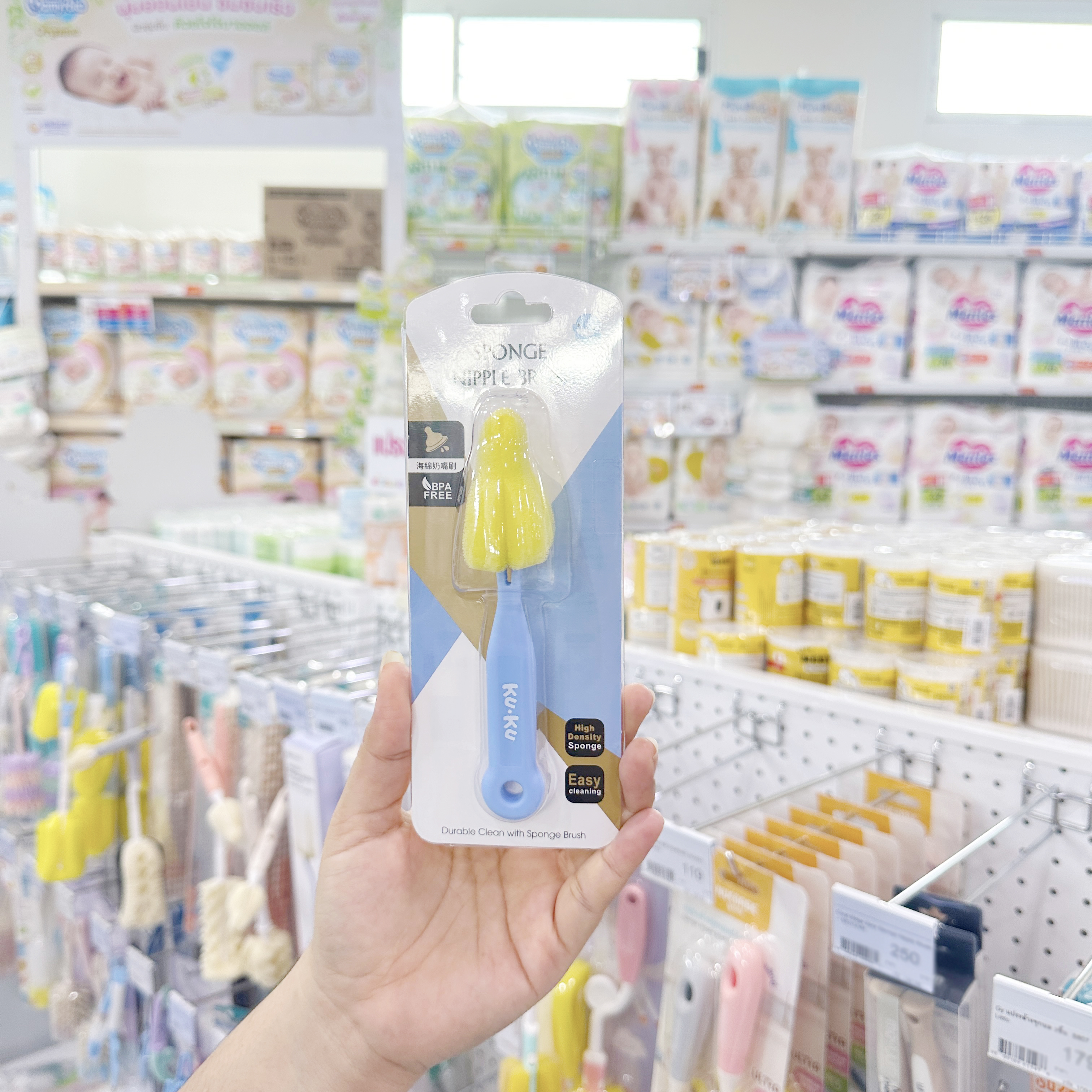 KU.KU Duckbill แปรงล้างขวดนม แปรงล้างจุกนม แปรงล้างหลอด ซิลิโคน ไนลอน ฟองน้ำ