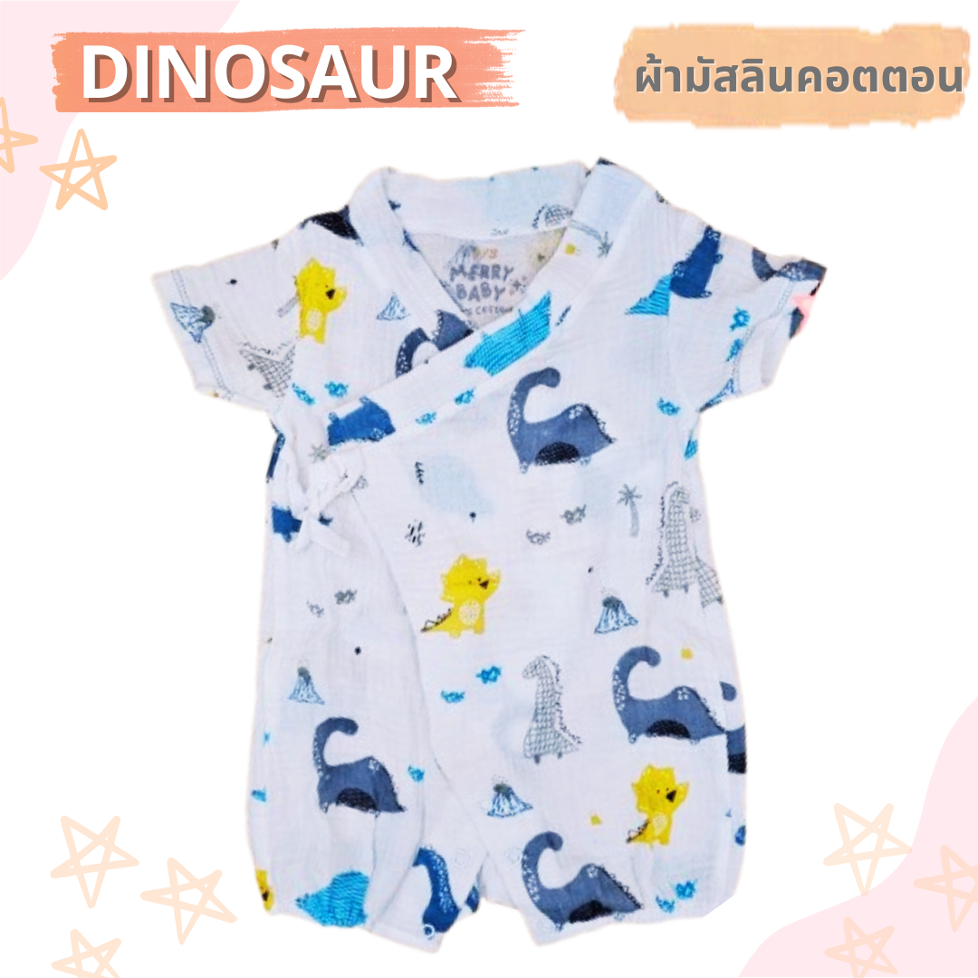 Merry Baby เสื้อผ้าเด็ก ชุดซามูไร สำหรับเด็ก 0-9 เดือน