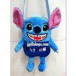 กระเป๋า สะพายข้าง ลายสติช Stirtch ขนาด 21 * 15 * 3 cm