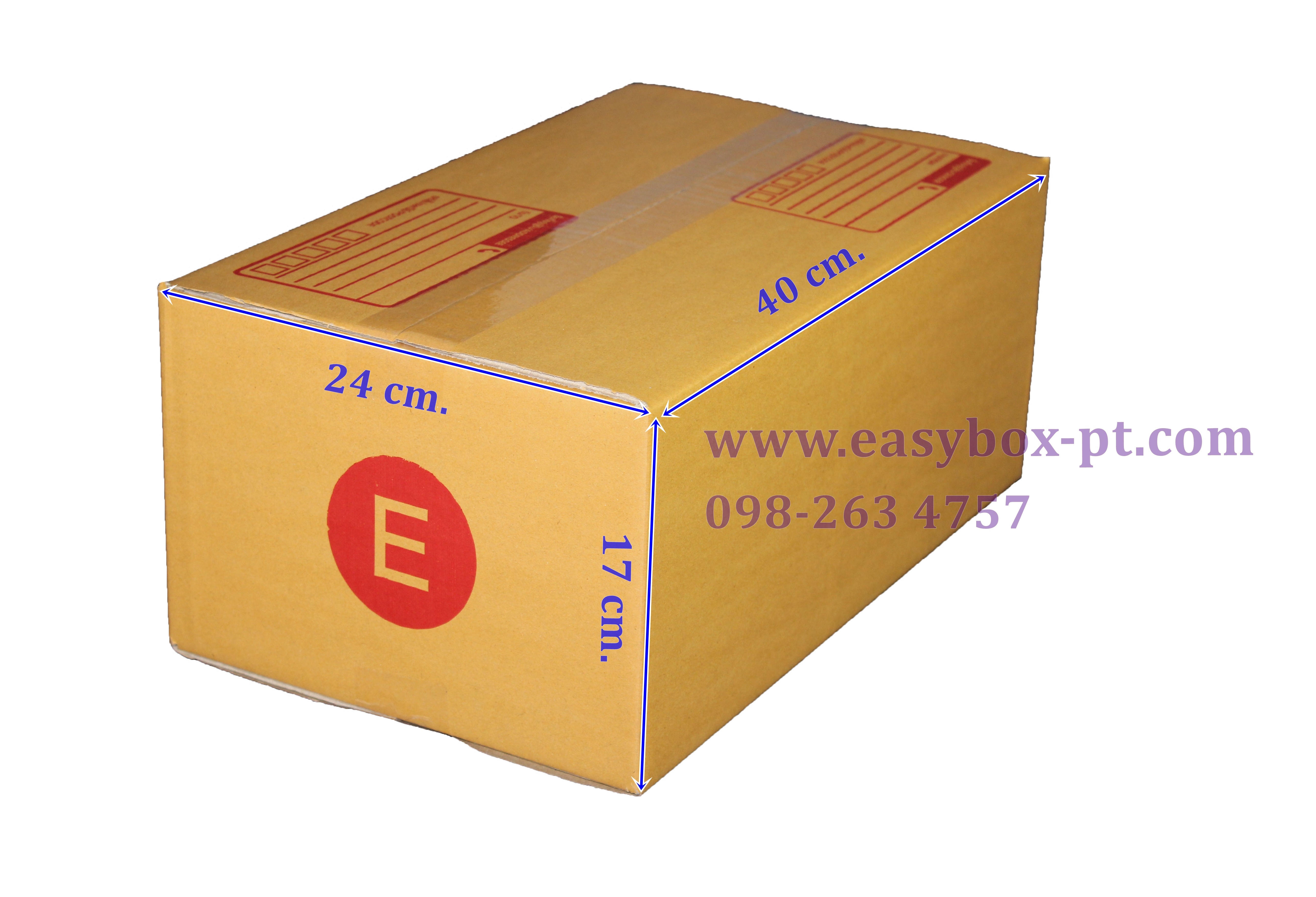 กล่องไปรษณีย์ฝาชนน้ำตาล No.E (จ) (24x40x17 cm.)