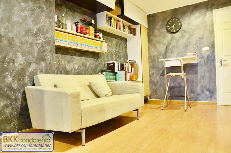 ขายคอนโด ยู ดีไลท์ แอท บางซื่อ สเตชั่น พื้นที่ 35.12 ตรม. 1 ห้องนอน ขาย 2.63 ล้านบาท