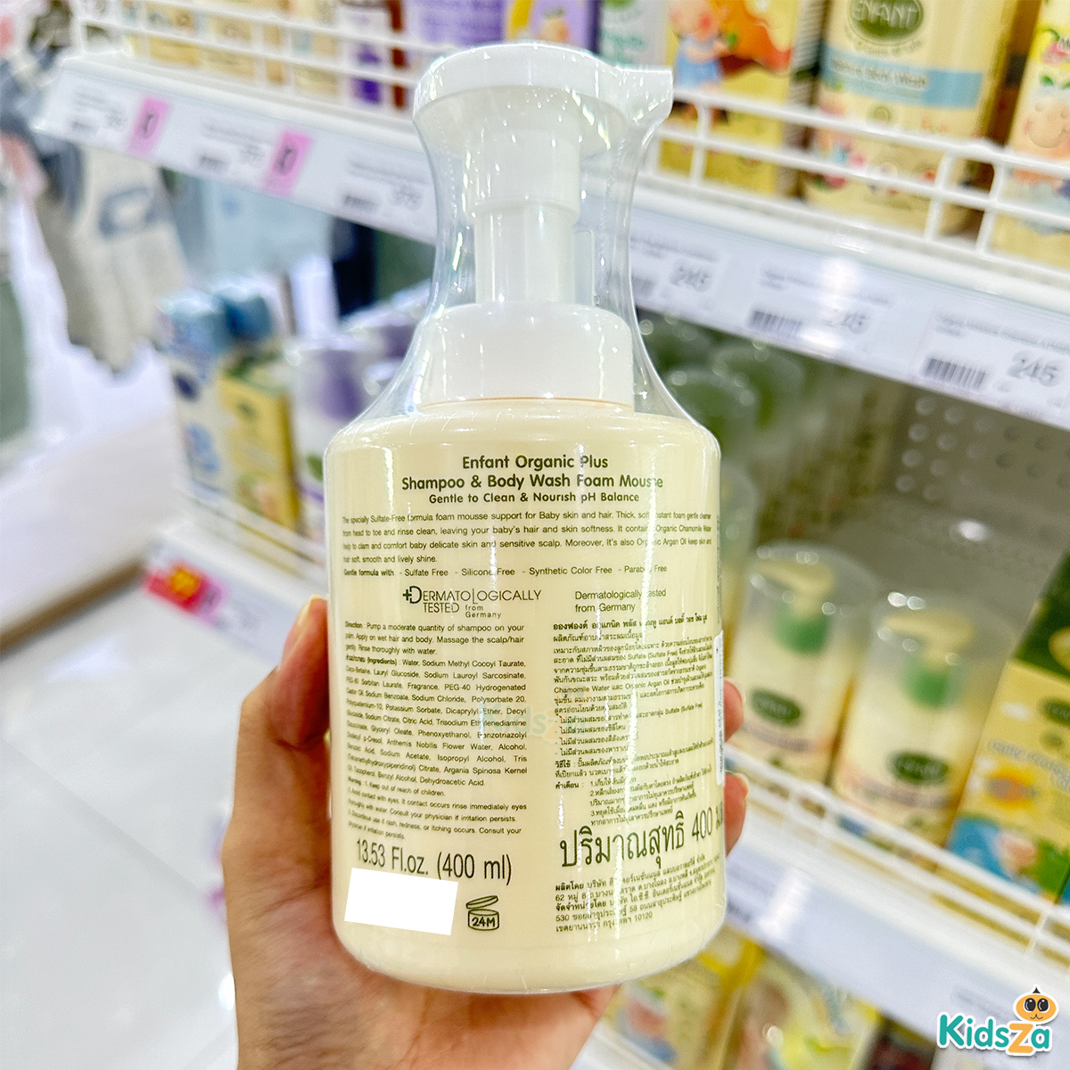 Enfant อองฟองต์ ครีมอาบน้ำ และ สระผมเนื้อมูส Foam Mousse 400ml