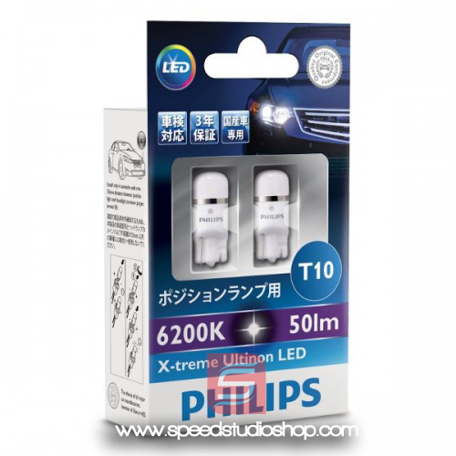 Philips หลอดไฟหรี่ LED T10 X-Treme Ultinon 6200K 50lumen