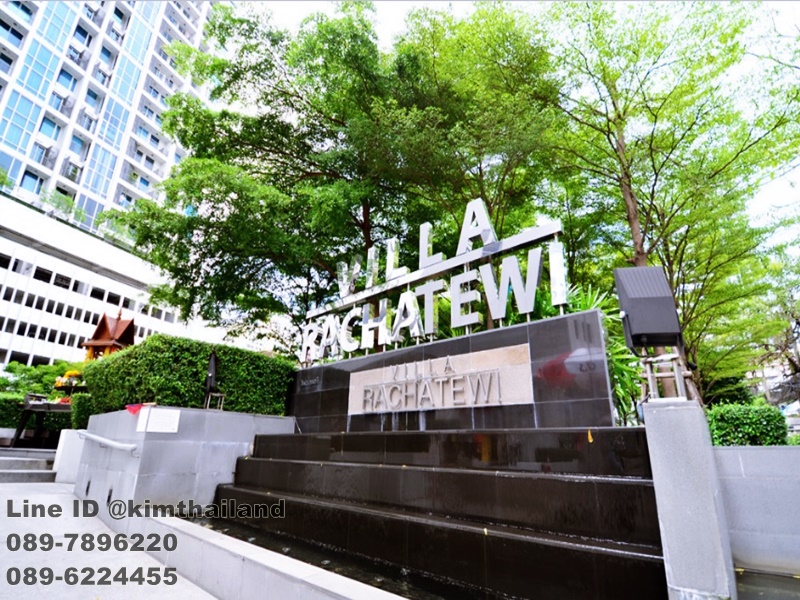 ให้เช่า คอนโดวิลล่า ราชเทวี 42 ตร.ม. Studio 20,000 บ/ด