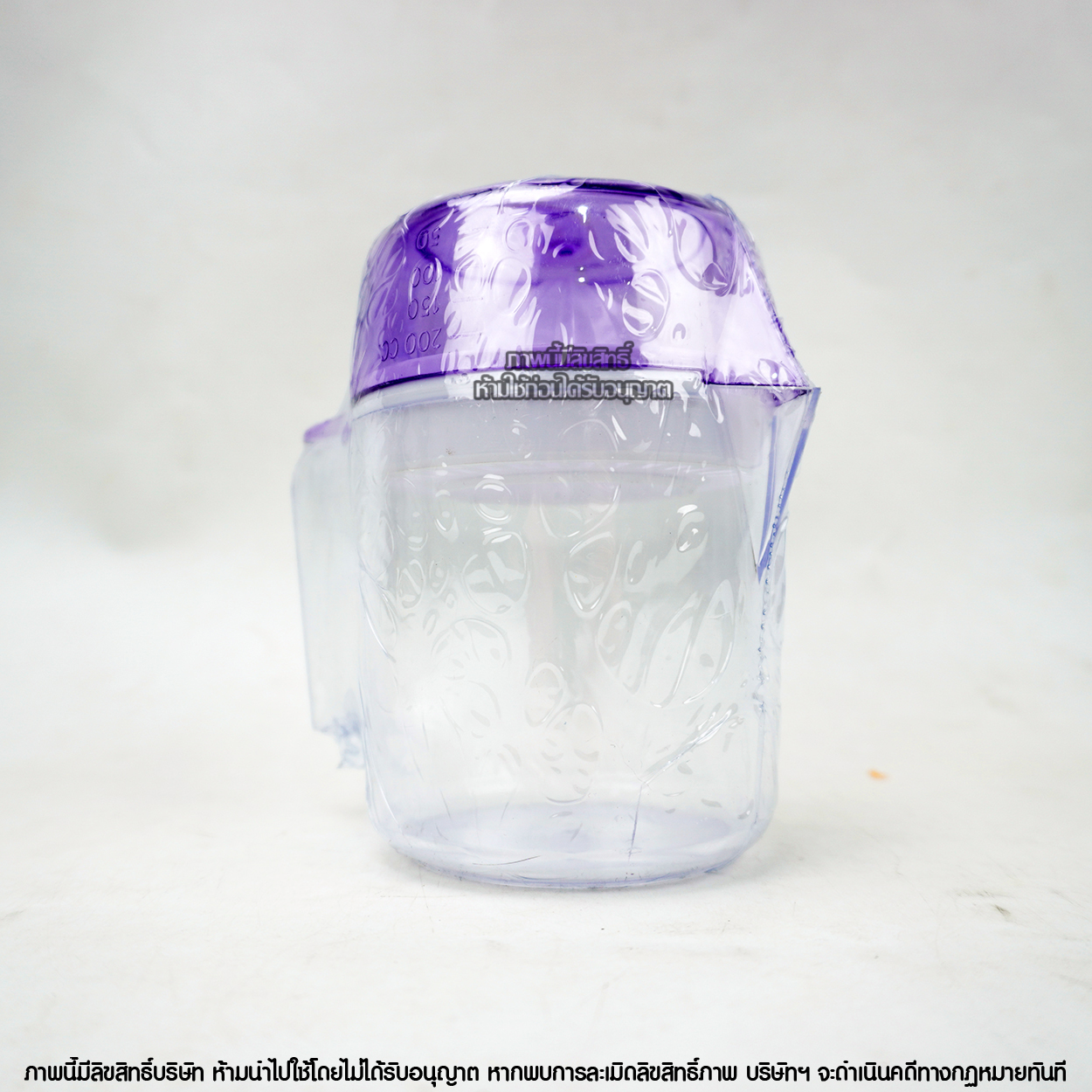 Baby Home ที่คั้นน้ำส้ม Orange Juice