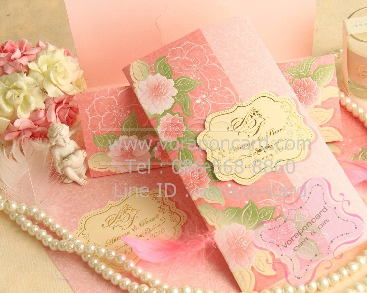 การ์ดแต่งงาน 3 พับแนวตั้ง