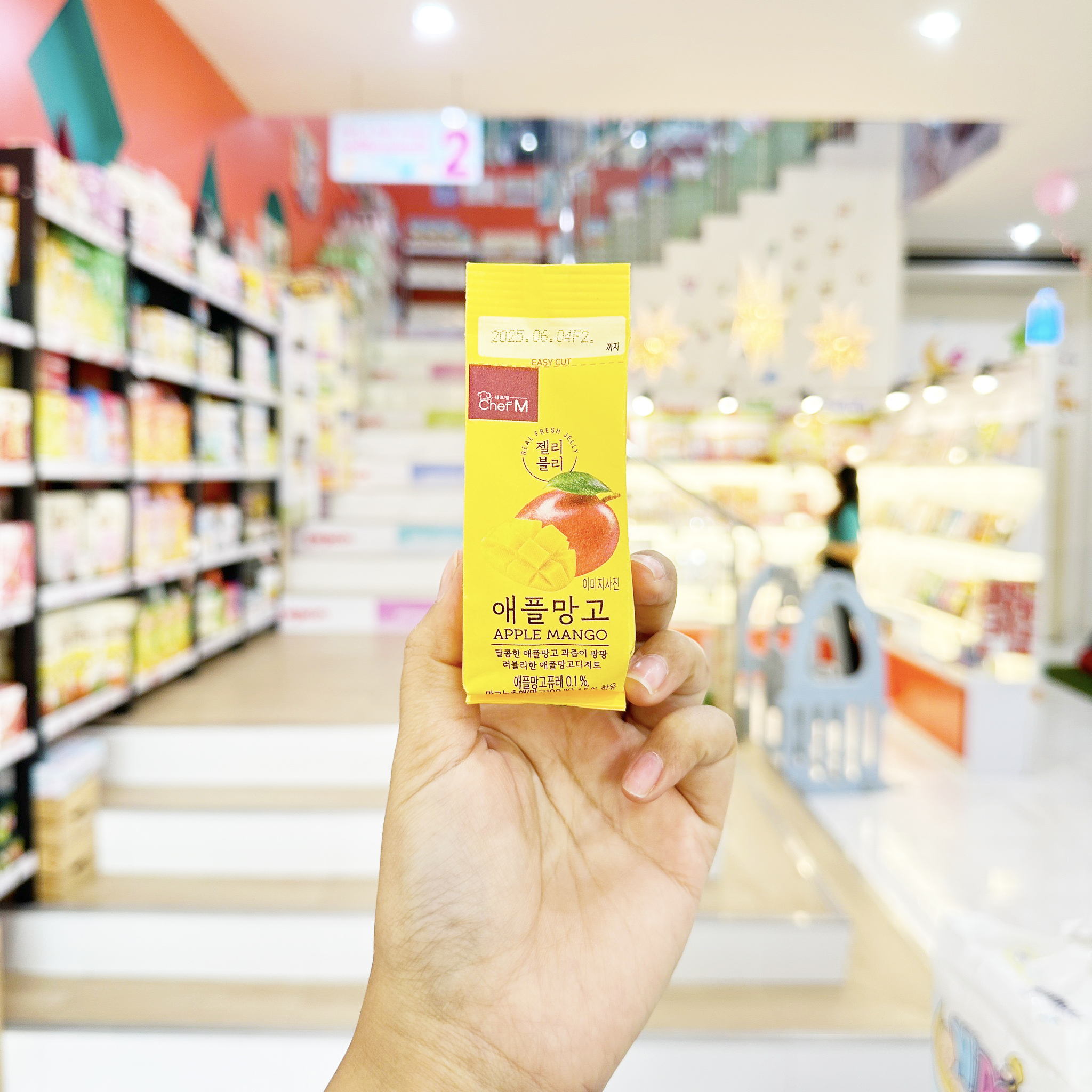 Chef M Jelly Vely ขนมเจลลี่ผลไม้ ยี่ห้อ เชฟเอ็ม เจลลี่ เวลี่ 60กรัม สำหรับเด็ก