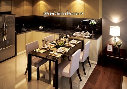 ให้เช่าคอนโดดิ แอดเดรส สุขุมวิท 61 พื้นที่ 41.85 ตร.ม. 1 ห้องนอน เช่า 30,000 บ/ด