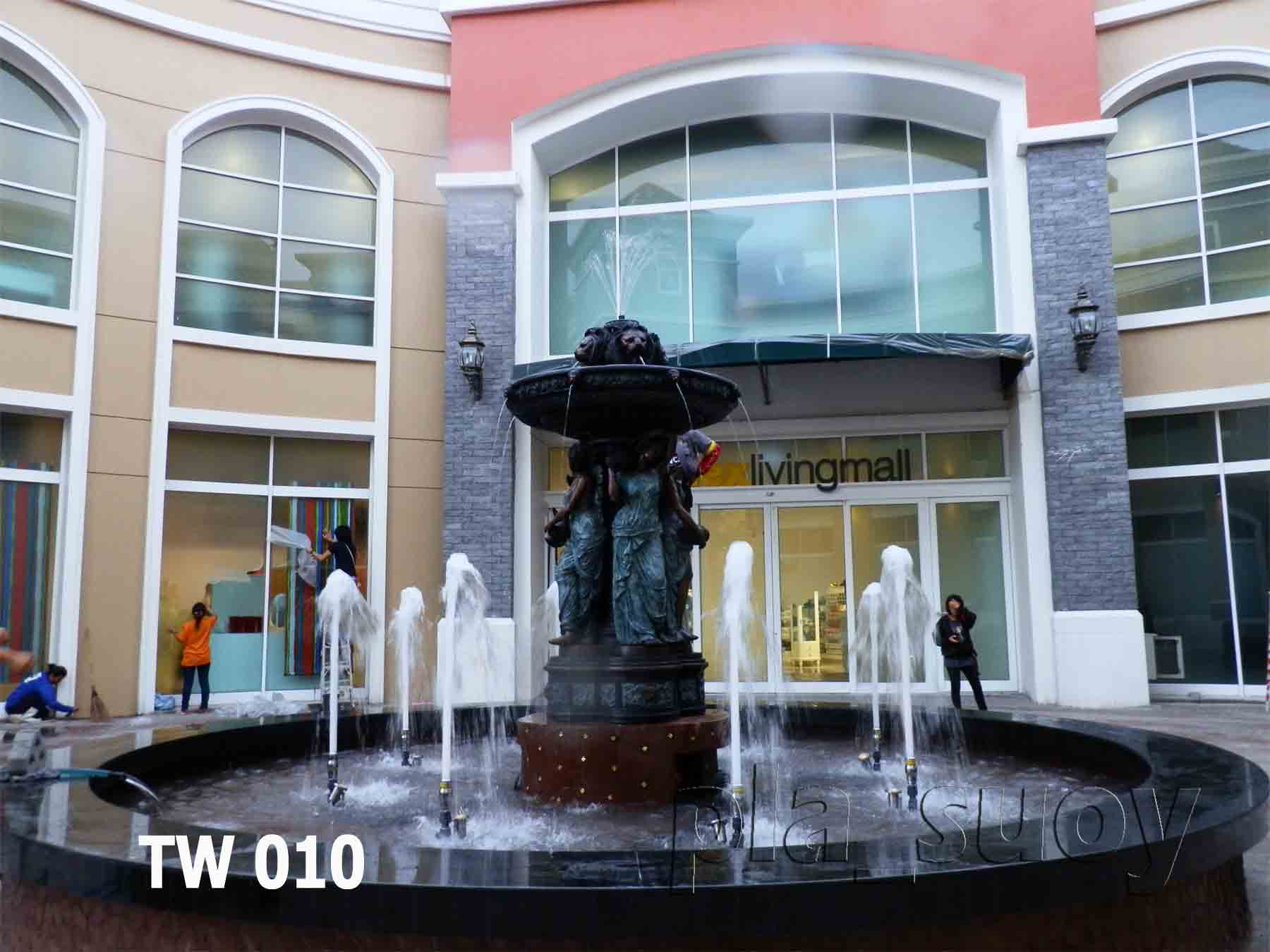 น้ำพุประติมากรรม พานน้ำพุทองเหลือง