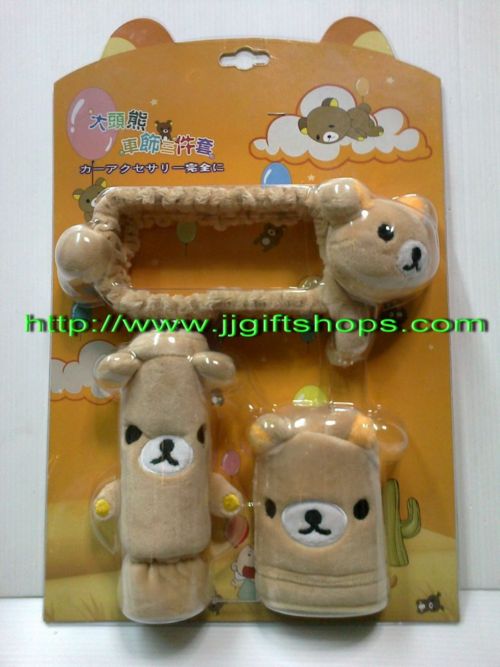 ชุดอุปกรณ์แต่งรถยนต์ Rilakkuma 1 แพ็กมี 3 ชิ้น