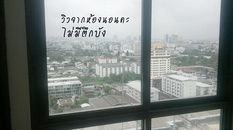 ขายคอนโด ไอดีโอ บลูโคฟ์ สุขุมวิท ตึก A ชั้น 18 พื้นที่ 27 ตรม. ห้องสตูดิโอ