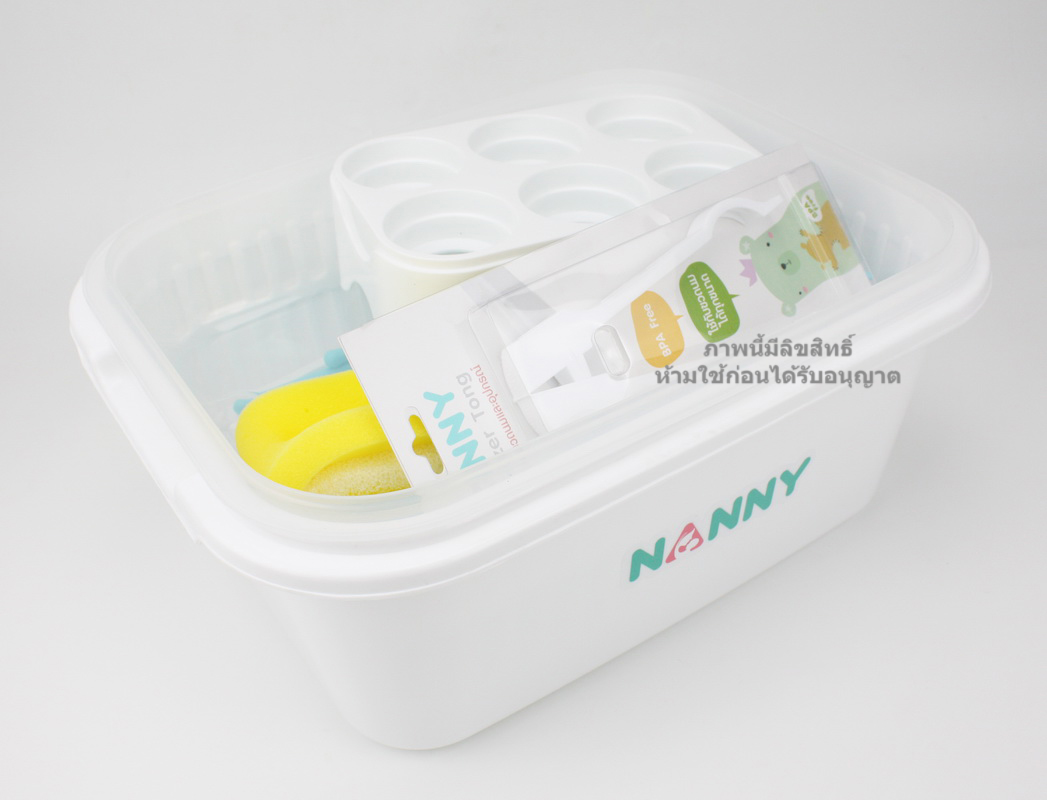 Nanny ชุดอุปกรณ์ล้างและจัดเก็บขวดนม ที่คว่ำขวดนม เซต 5 ชิ้น Baby Essential Set