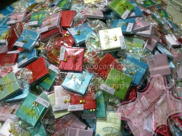 สมุดโน๊ตปกผ้าต่วนคละสี