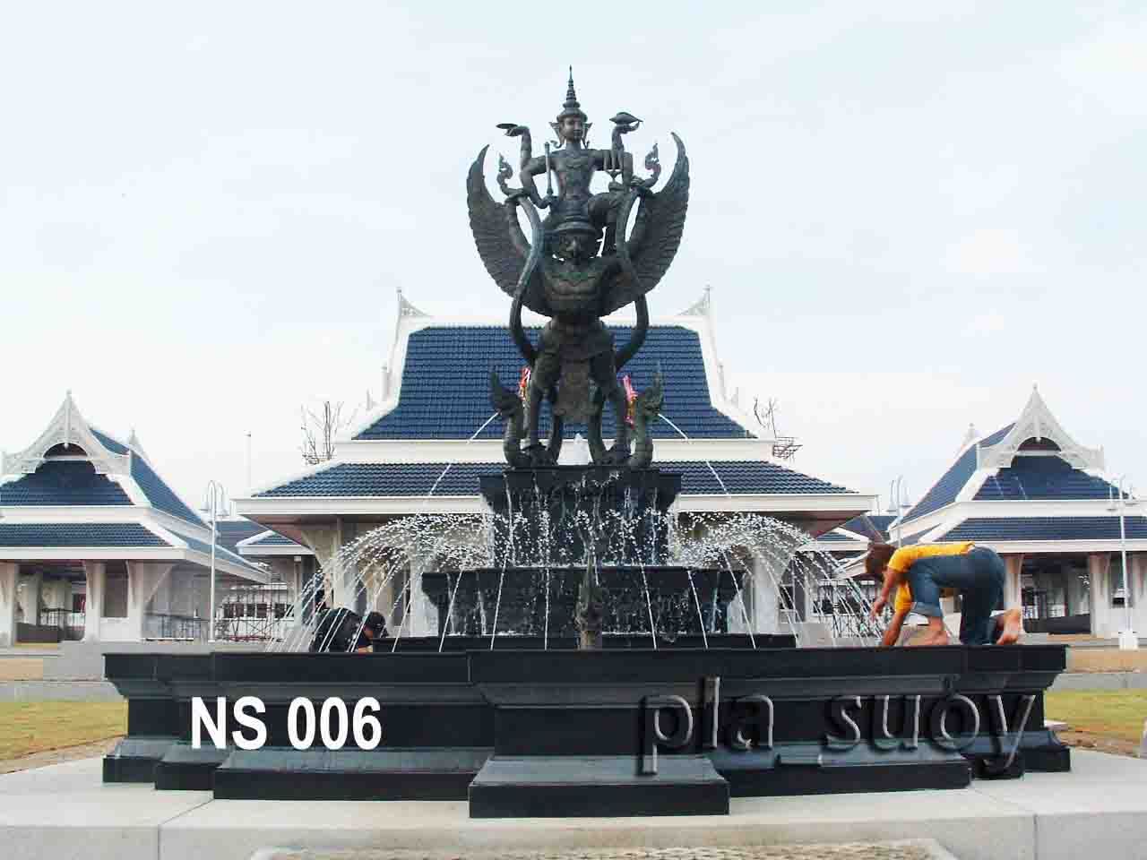 น้ำพุประติมากรรม พระนารายณ์ทรงสุบรรณ