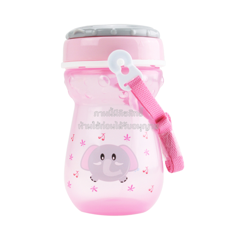 Attoon กระติกน้ำ หลอดเด้ง กระติกน้ำเด็กไปโรงเรียน แบบหมุนเปิด