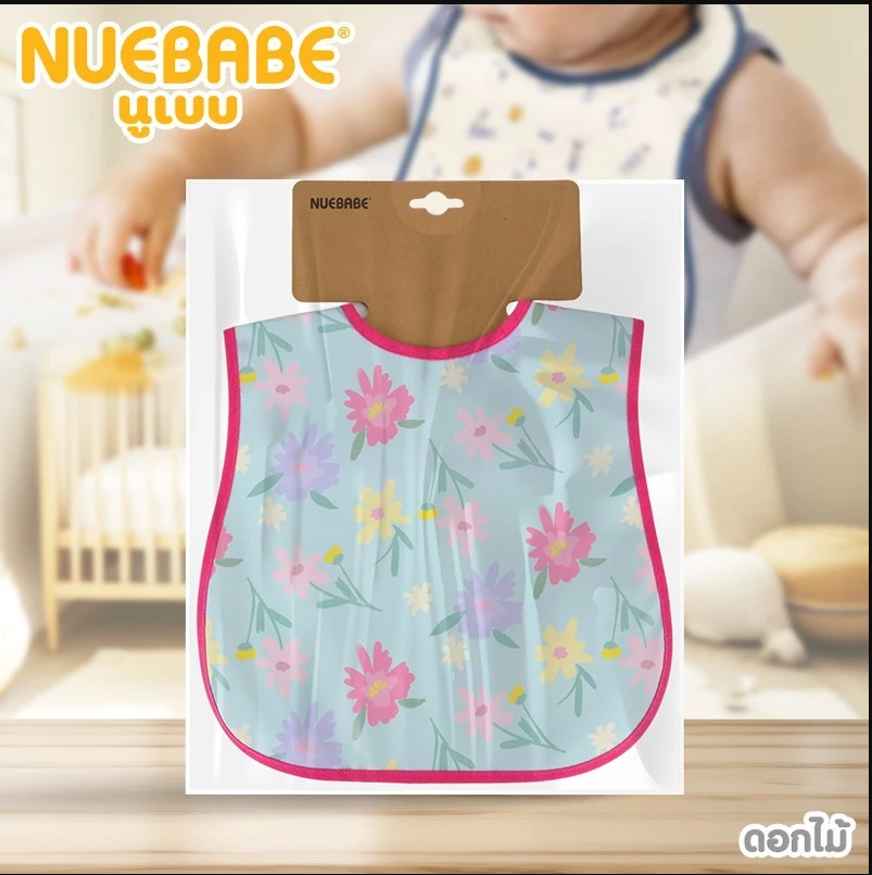Nuebabe ผ้ากันเปื้อนเด็ก กันน้ำ ทำความสะอาดง่าย สำหรับเด็ก 6เดือนขึ้นไป