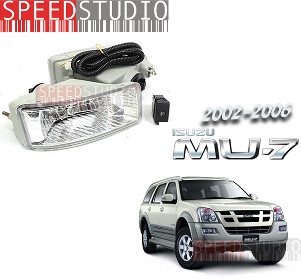 ไฟตัดหมอก ไฟสปอร์ทไลท์ Isuzu dmax mu7 2002-2006