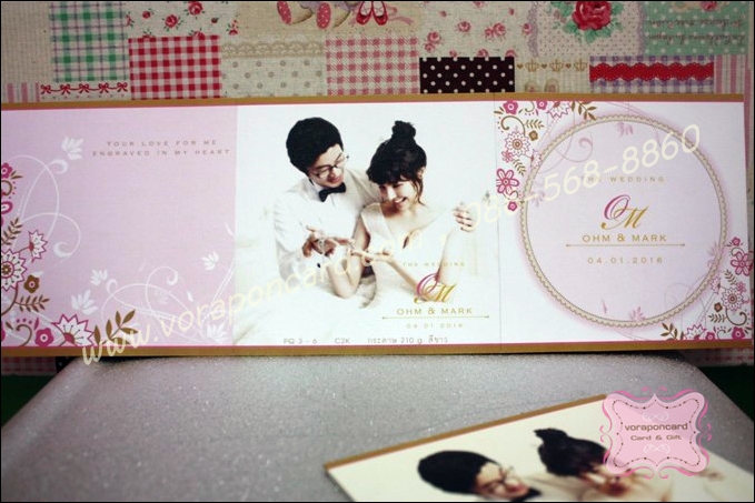 การ์ด 3 พับ 6*6 นิ้ว พิมพ์ 4 สี 2 หน้า