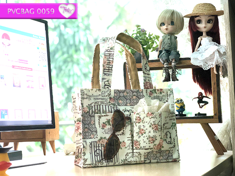 กระเป๋าผ้าเคลือบ PVC กันน้ำ ใส่เอกสาร (A5)ครีม/วินเทจ