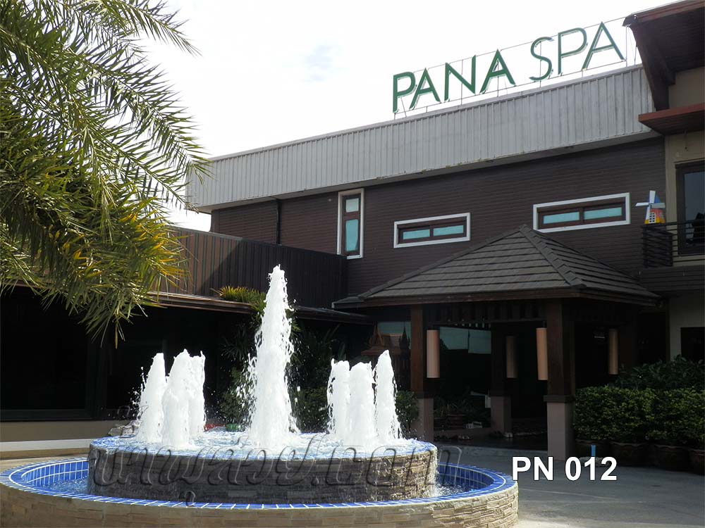 บ่อน้ำพุวงกลม 2 ชั้น หน้าร้าน PANA SPA ที่รังสิต คลอง3