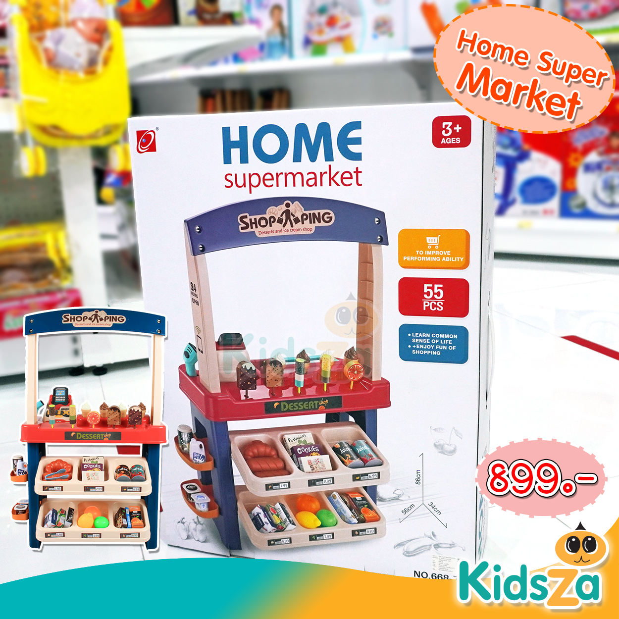 Home Supermarket